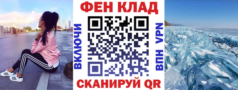 АМФ 98% Уварово