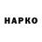 Кетамин VHQ MrYarabandi
