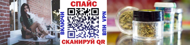 цена наркотик  МЕГА рабочий сайт  БУТИРАТ вода  Уварово 