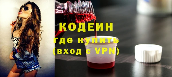 кокс Алзамай