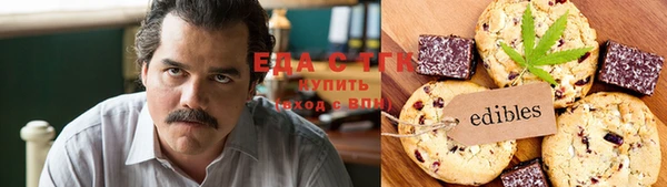 кокс Алзамай