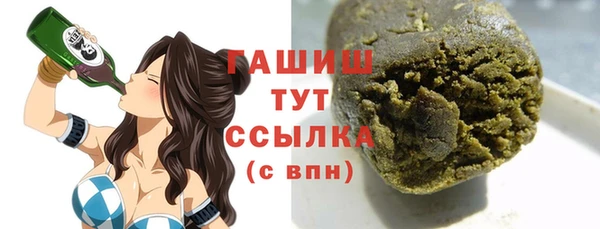 кокс Алзамай