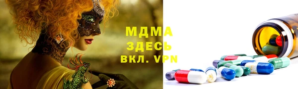 каннабис Алексин