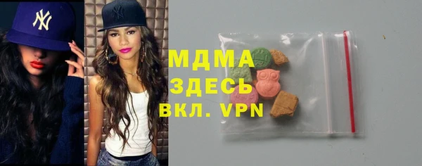 каннабис Алексеевка