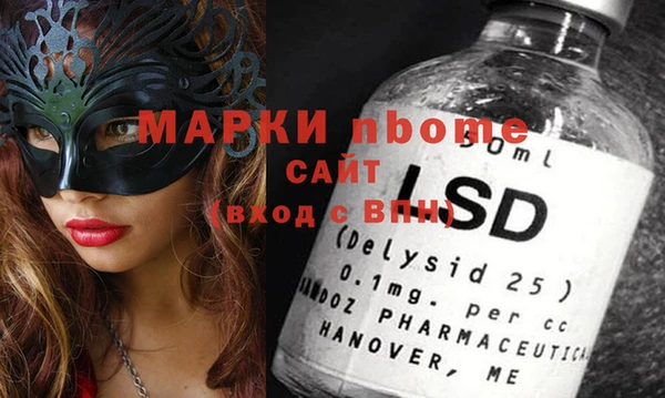 каннабис Алексеевка