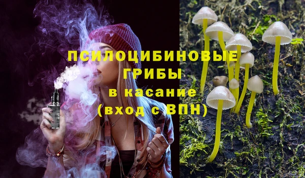 каннабис Алексеевка