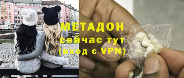 кокс Алзамай