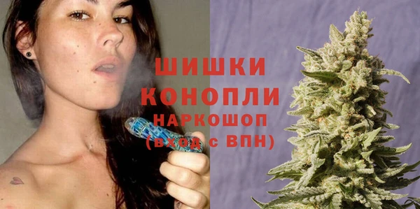 синтетический гашиш Абдулино