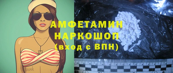 каннабис Алексин