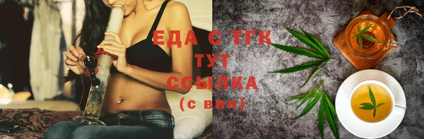 каннабис Алексин