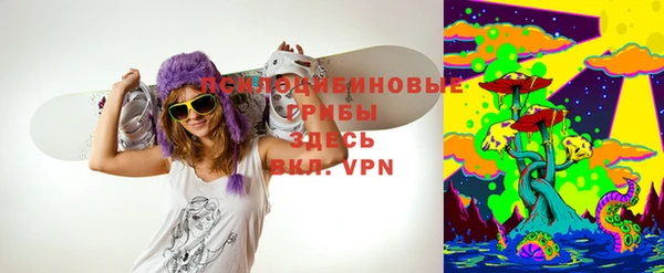 каннабис Алексин