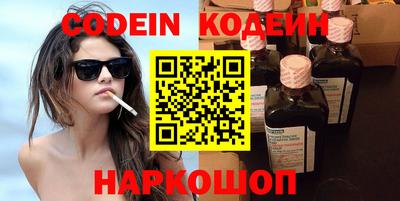 крисы Тверь