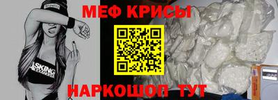 крисы Тверь