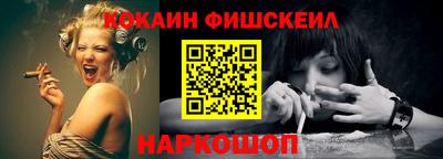 крисы Тверь