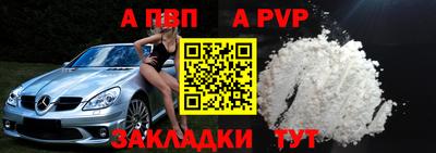 ГАЛЛЮЦИНОГЕННЫЕ ГРИБЫ Татарск
