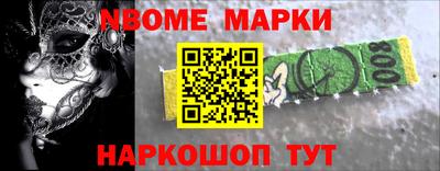 крисы Тверь