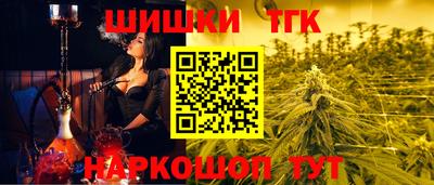 крисы Тверь