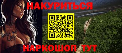 ГАЛЛЮЦИНОГЕННЫЕ ГРИБЫ Татарск