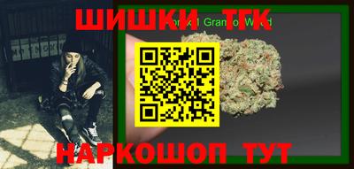 крисы Тверь
