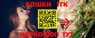 крисы Тверь