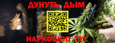 ГАЛЛЮЦИНОГЕННЫЕ ГРИБЫ Татарск