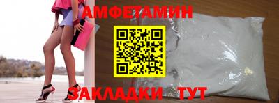 ГАЛЛЮЦИНОГЕННЫЕ ГРИБЫ Татарск