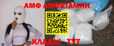 крисы Тверь