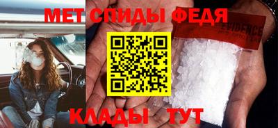ГАЛЛЮЦИНОГЕННЫЕ ГРИБЫ Татарск