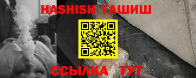 крисы Тверь