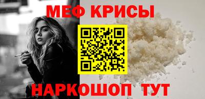 ГАЛЛЮЦИНОГЕННЫЕ ГРИБЫ Татарск