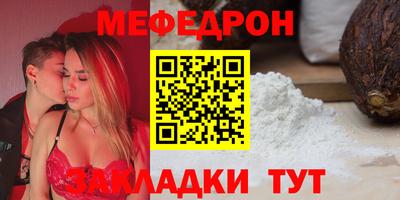 крисы Тверь