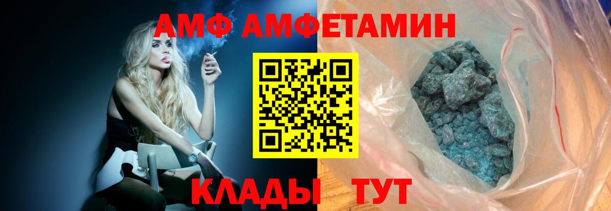 Гашиш Уварово