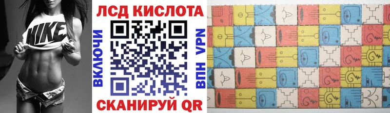 цены наркотик  Уварово  Марки N-bome 1500мкг 