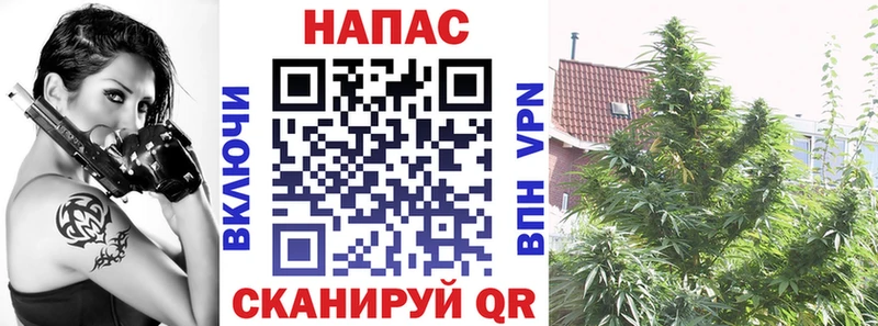 Бошки Шишки THC 21% Уварово